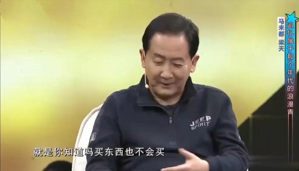 梁天老婆孙凤英离过婚吗,梁天现任妻子孙凤英哪年出生的