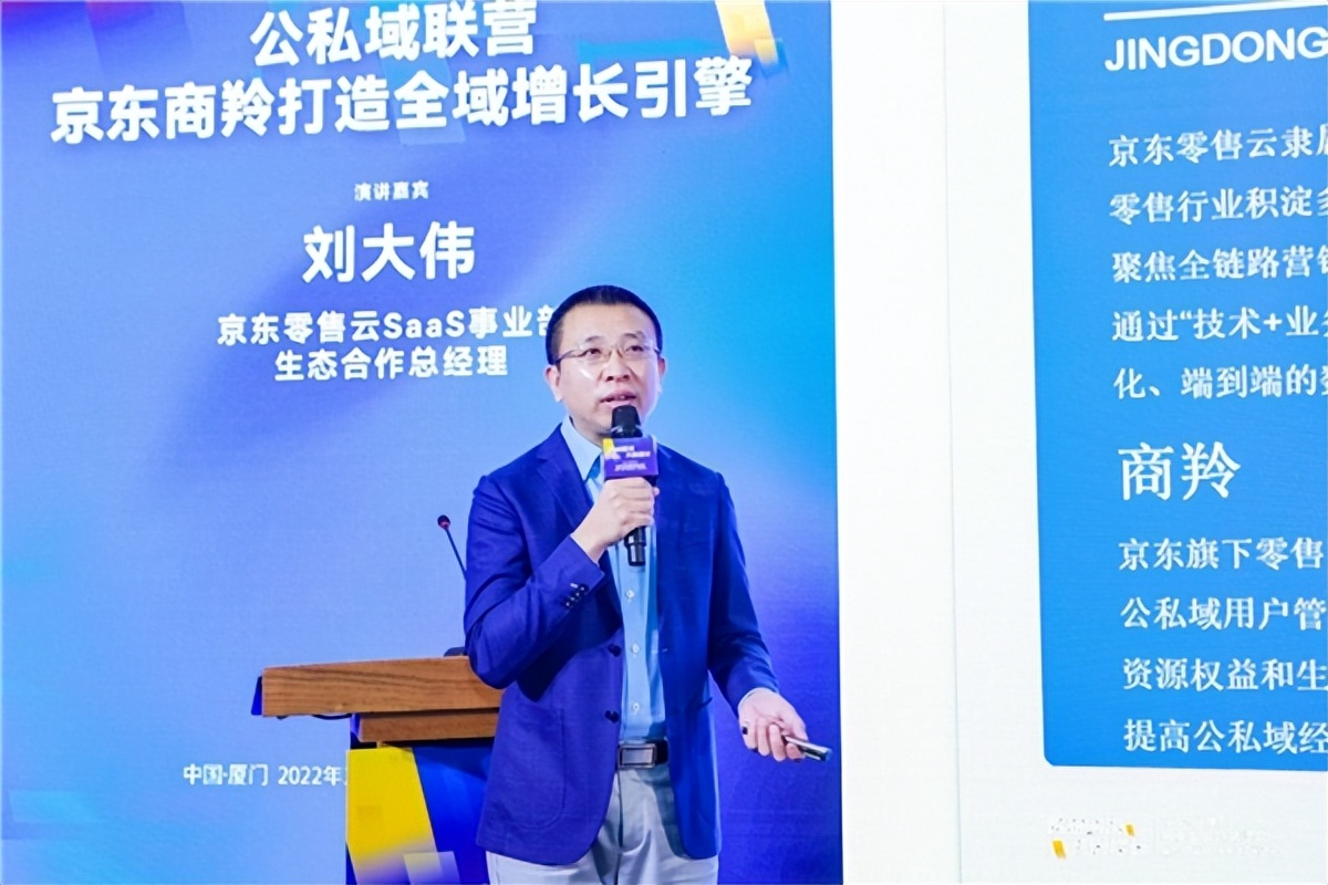 鼓浪听涛文化传播有限公司,鼓界大佬相聚名场面