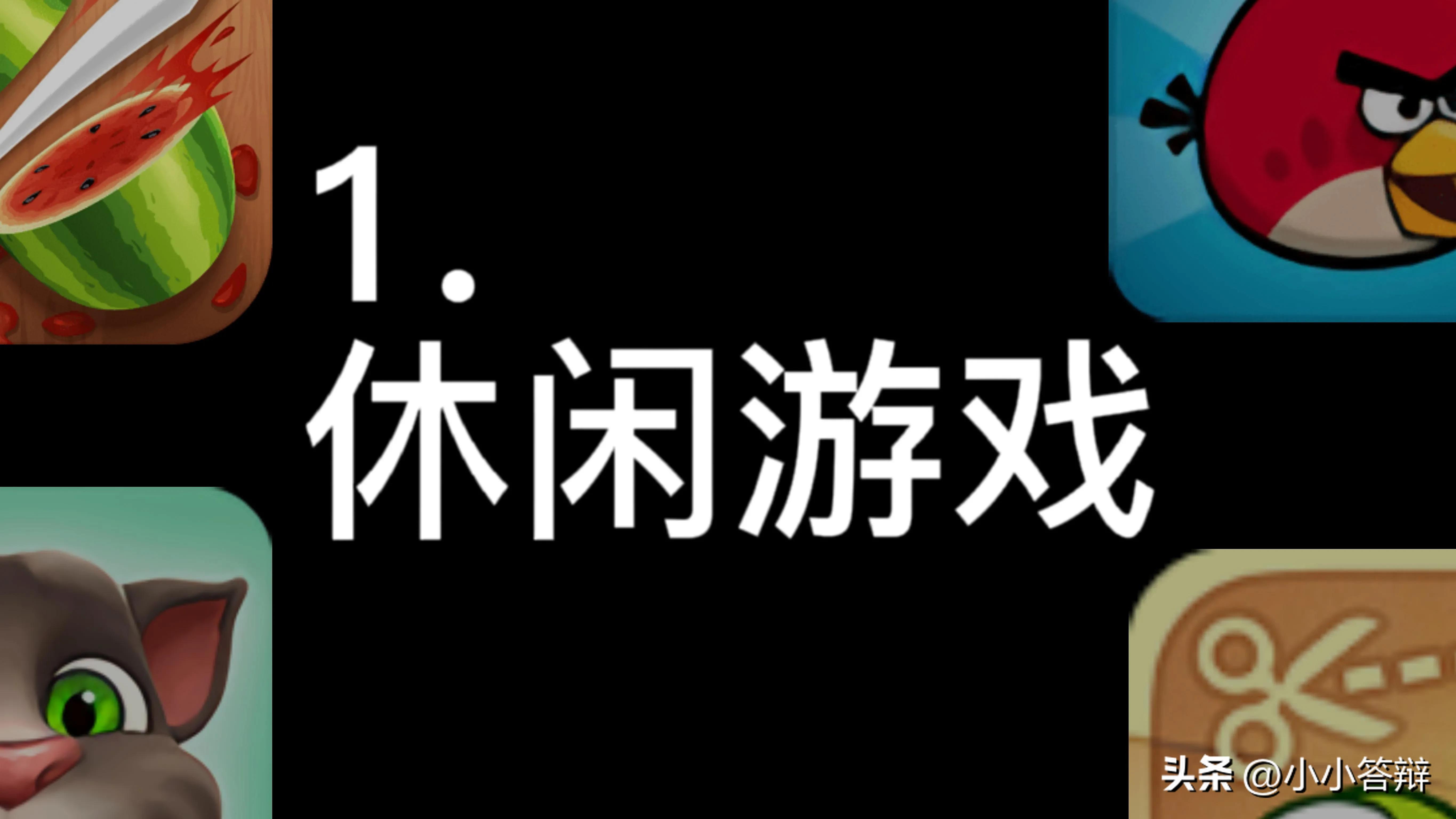 当王者玩家第一次玩英雄联盟手游,王者上线前玩什么游戏好