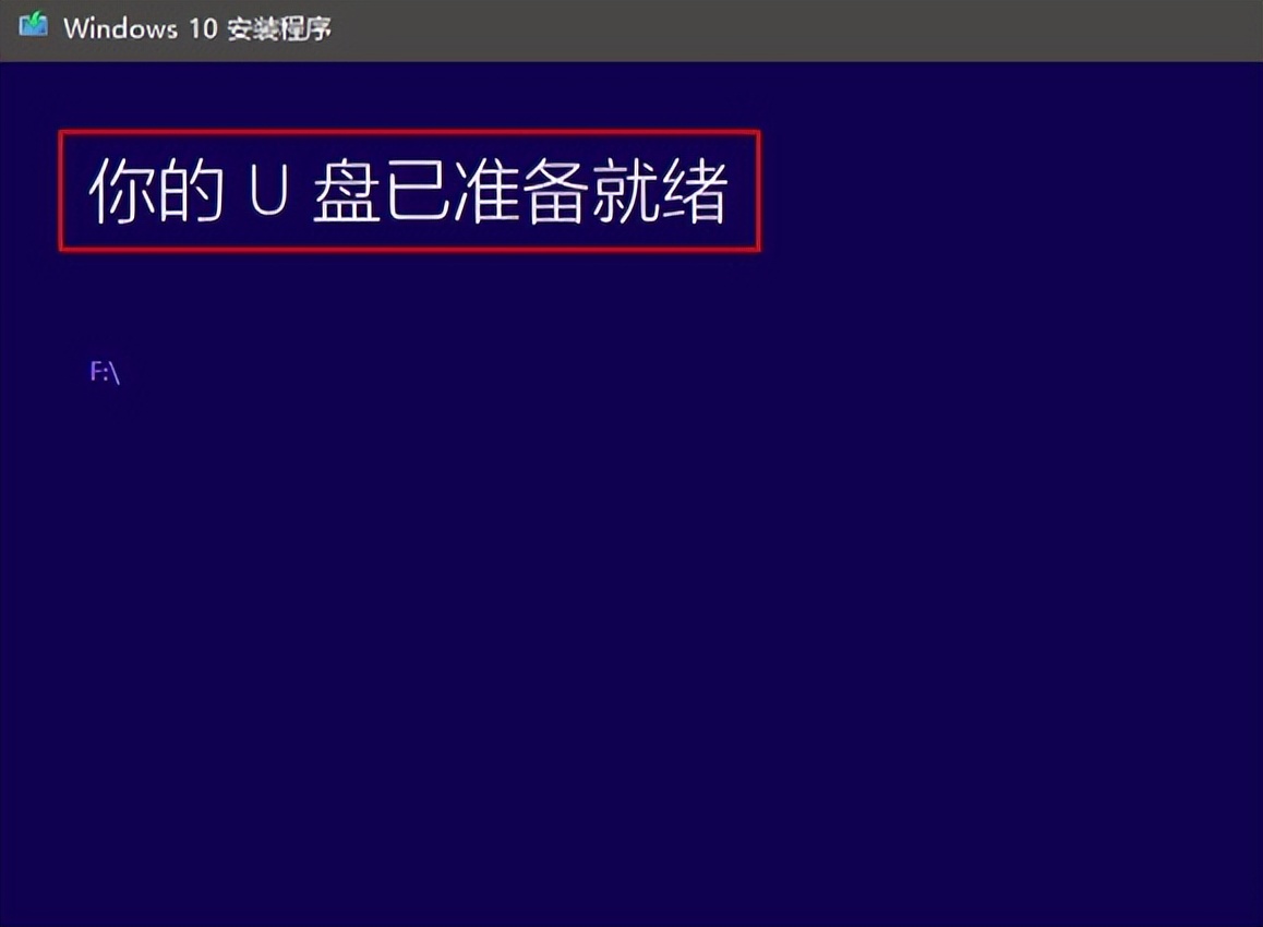 电脑系统傻瓜式重装,笔记本电脑系统重装教程win10免费