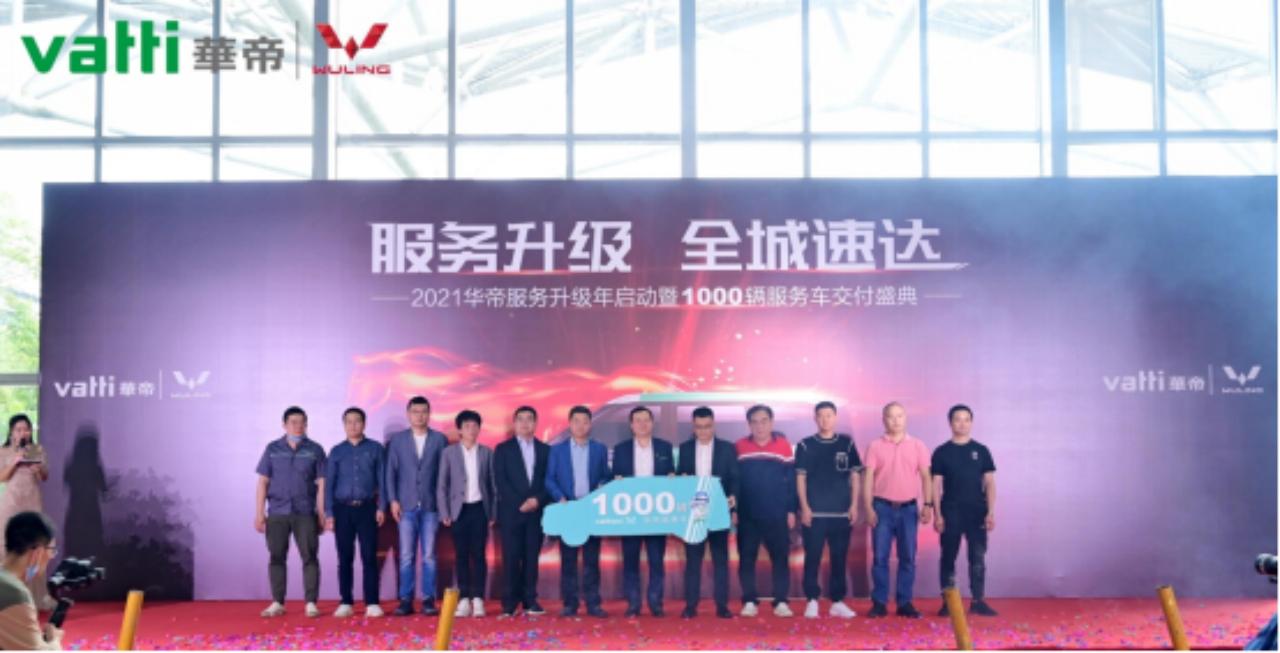 华帝售后电话是多少？真实体验华帝售后全过程