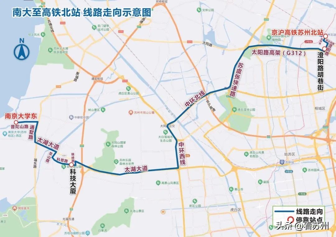 南大苏州校区详细地址,南大苏州校区有轨电车