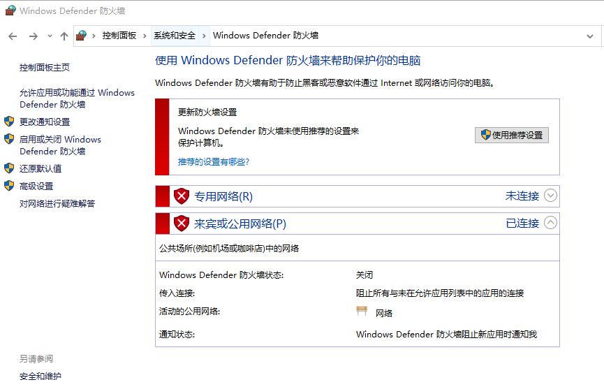 两台电脑，如何同时共用一个显示器办公?