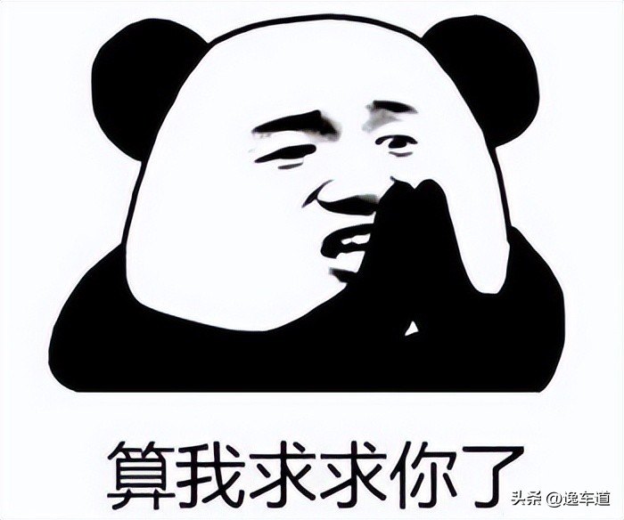 哈弗h2漆膜仪,漆膜仪能测出来吗