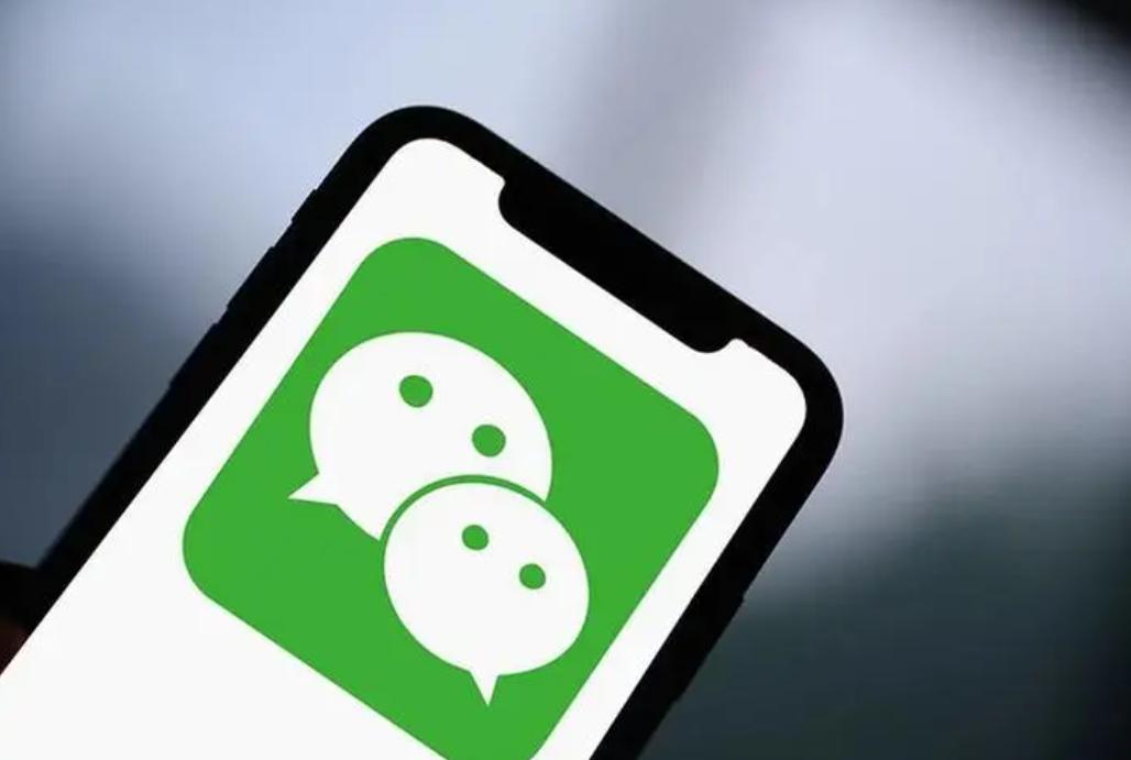 取代微信的新型社交软件,三大运营商可以取代微信吗