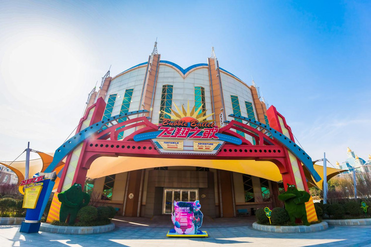 郑州方特欢乐世界停在哪个停车场,郑州方特欢乐世界过山车第一视角