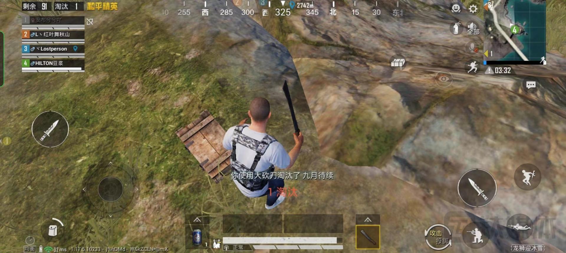 杨幂代言realmegt要抢吗,杨幂代言realme真我gt2视频