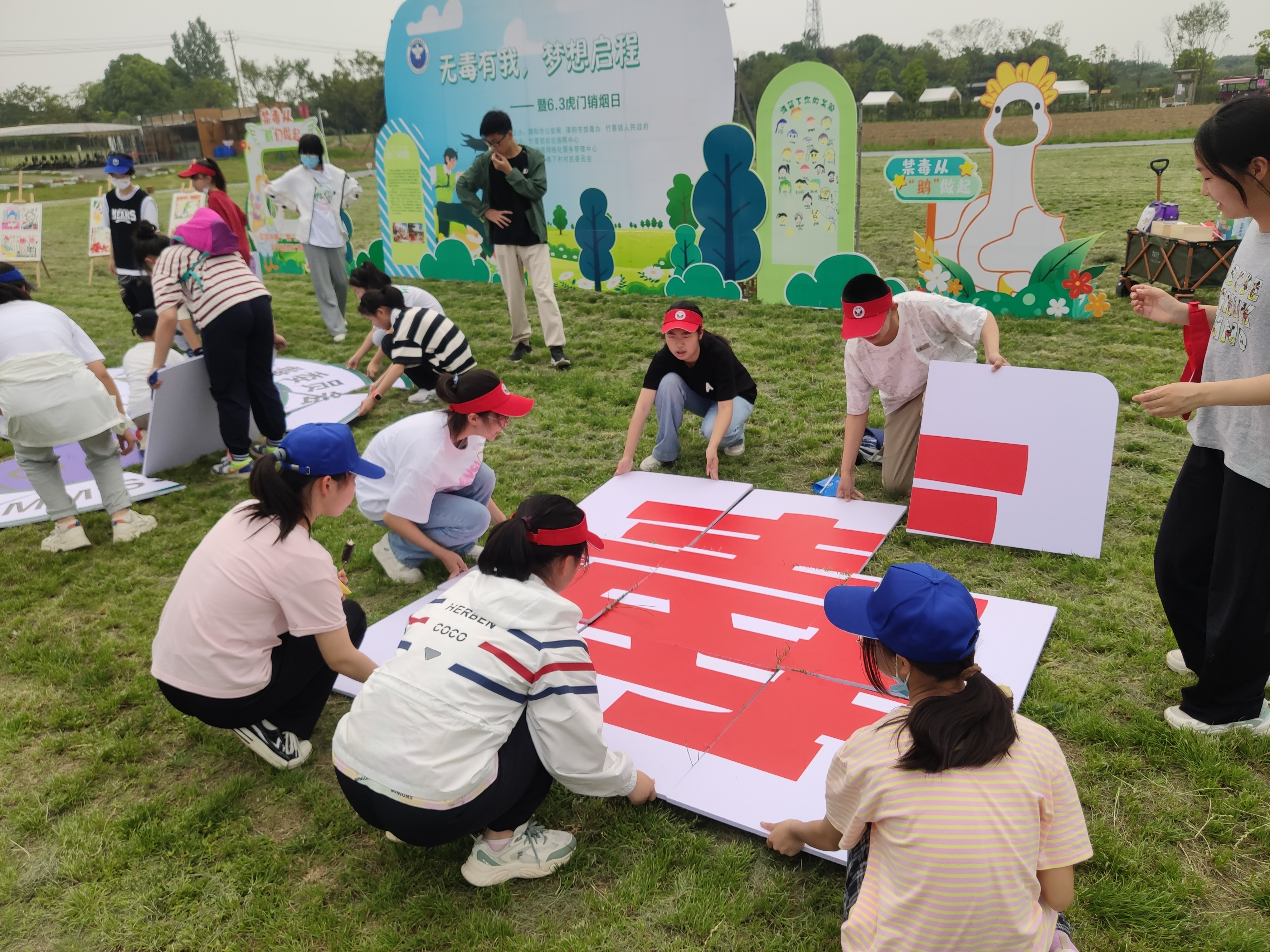 无毒有我禁毒绘画,无毒有我健康人生禁毒主题绘画