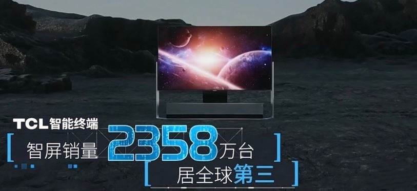 55-65寸大屏电视选购攻略,65寸与55寸电视性价比对比