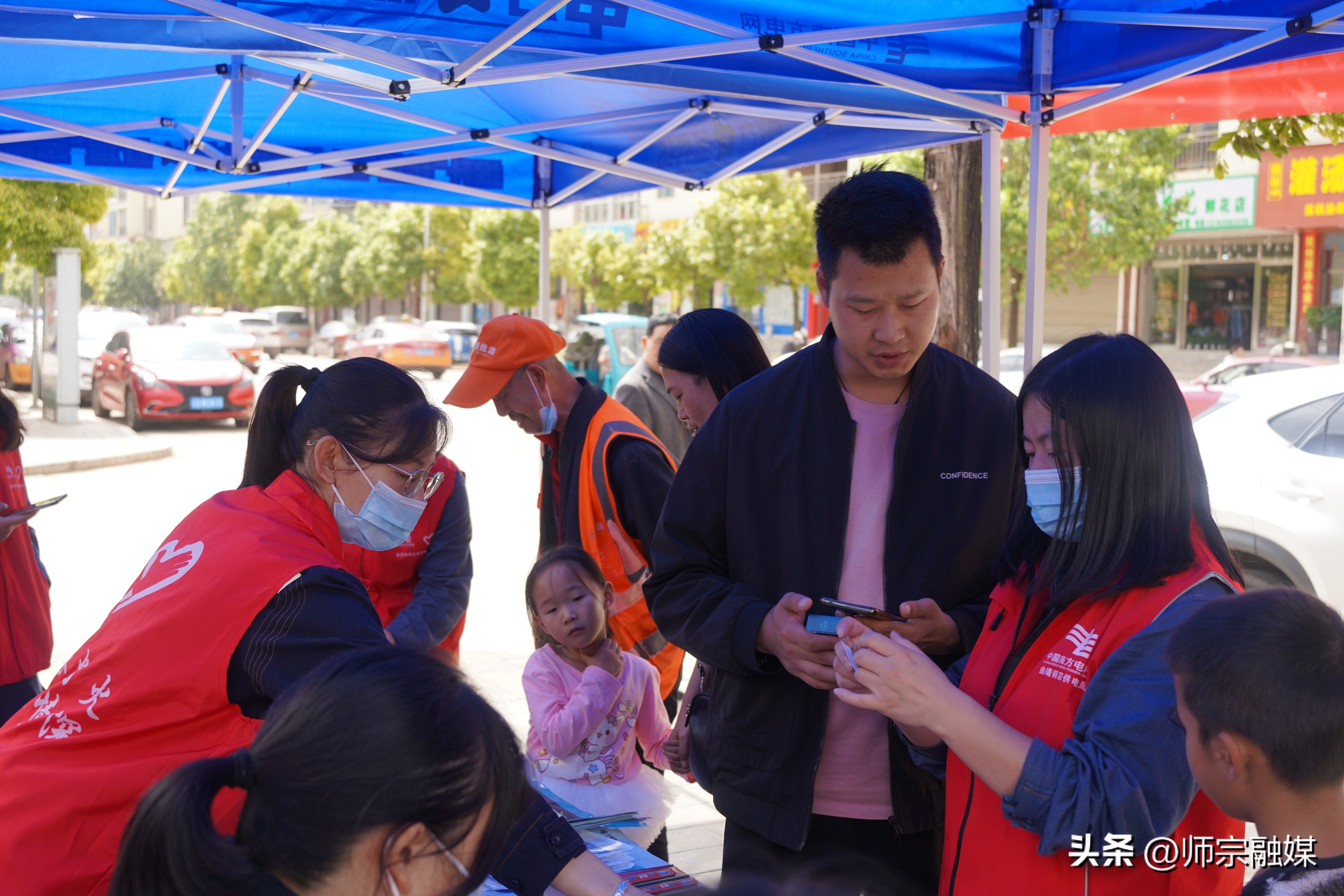 云南电网曲靖师宗供电局电话,南方电网曲靖供电局电话