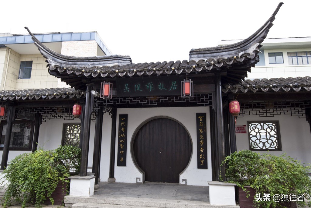 万里长江第一港位置,浏河古镇郑和起锚