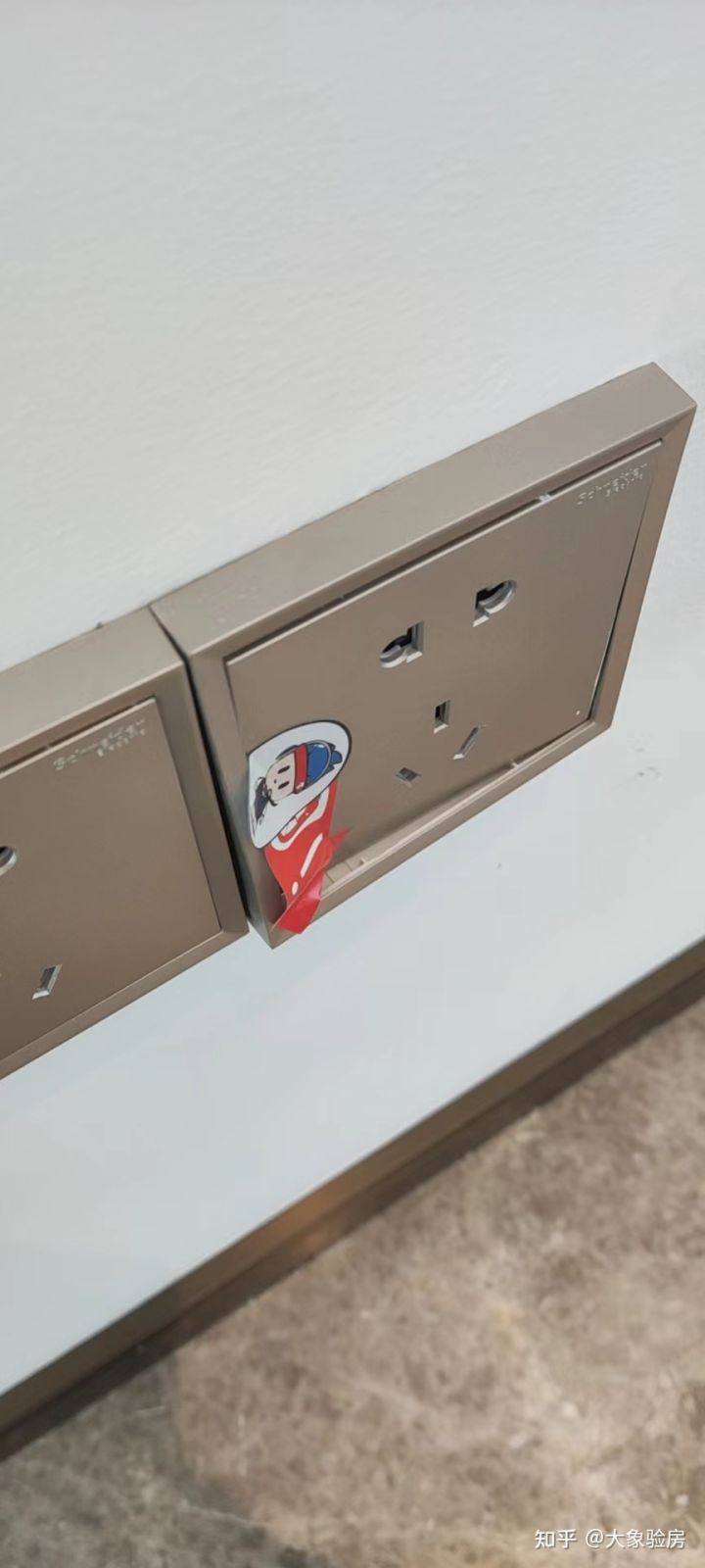 中海交房验房视频,中海精装验房