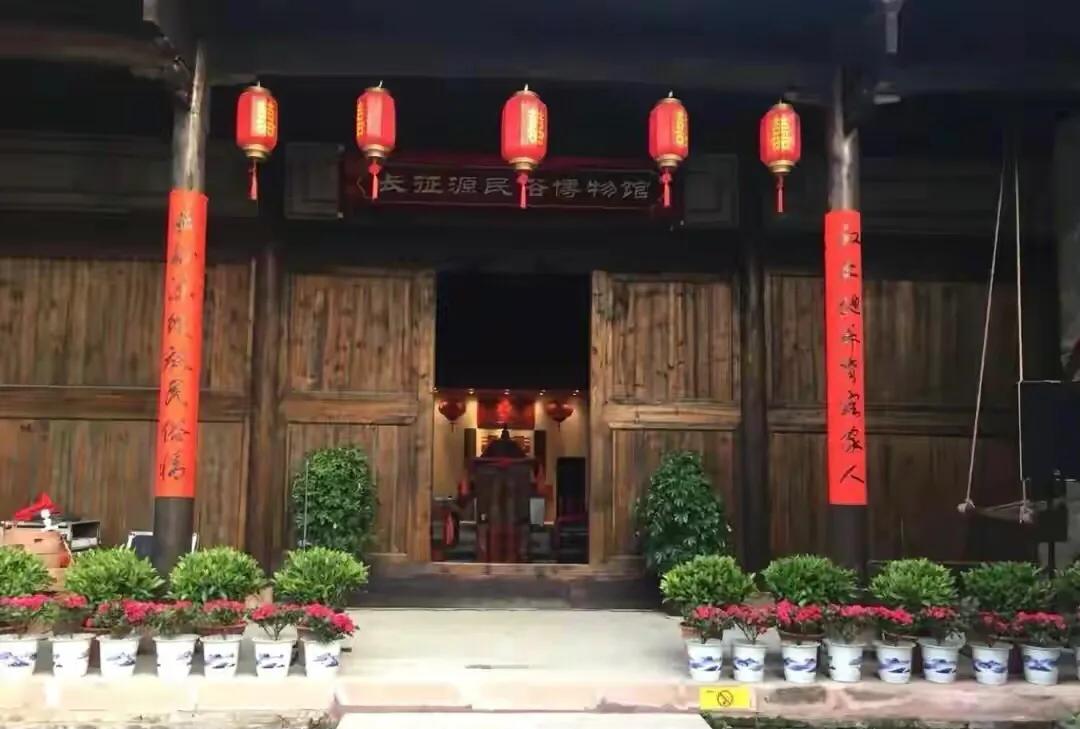 馆长诠释“掌柜”的由来