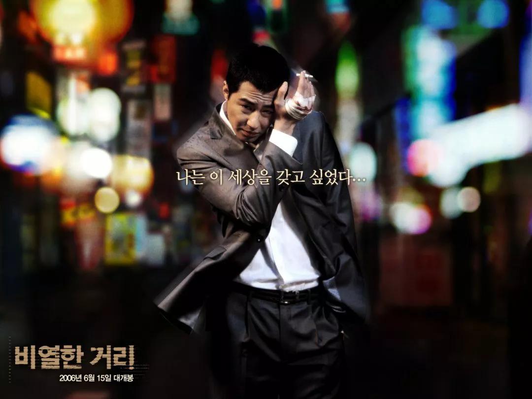 十部经典韩国黑帮电影推荐,评分最高的9部韩国黑帮电影