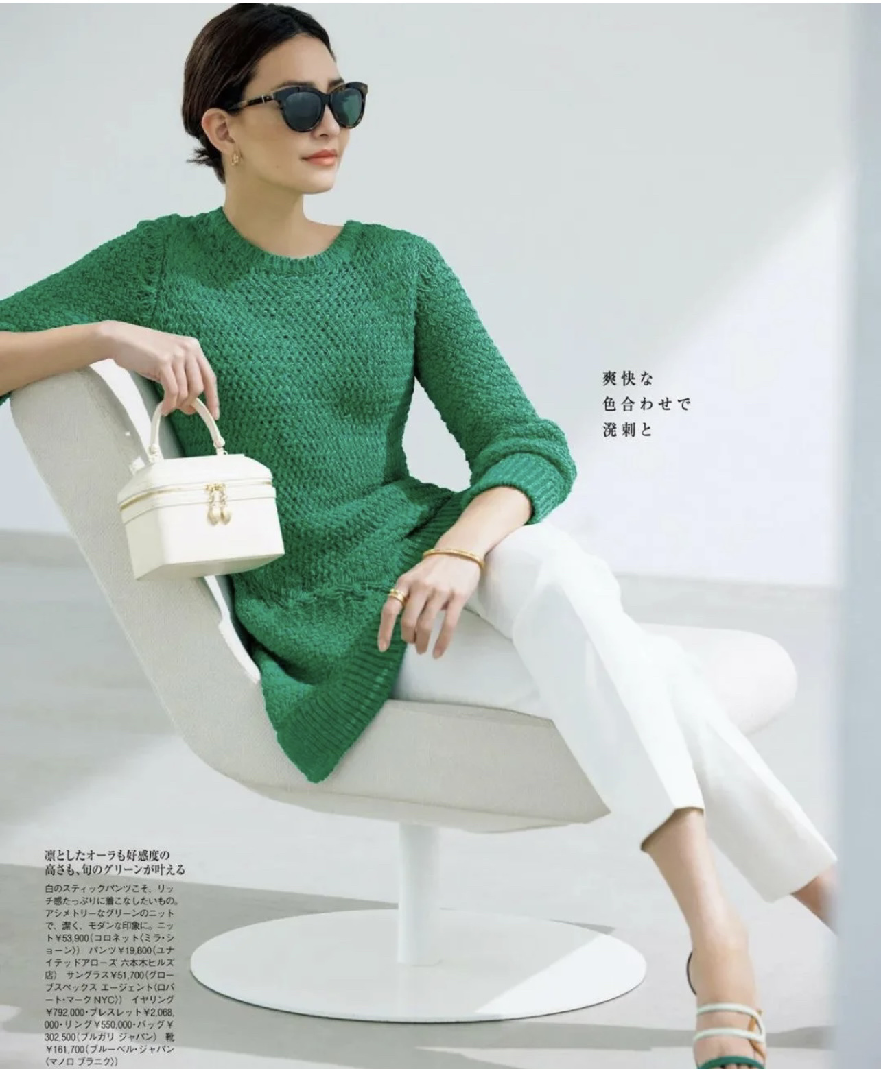 牛仔裤过时了流行什么裤,牛仔裤过时了今年流行中缝裤