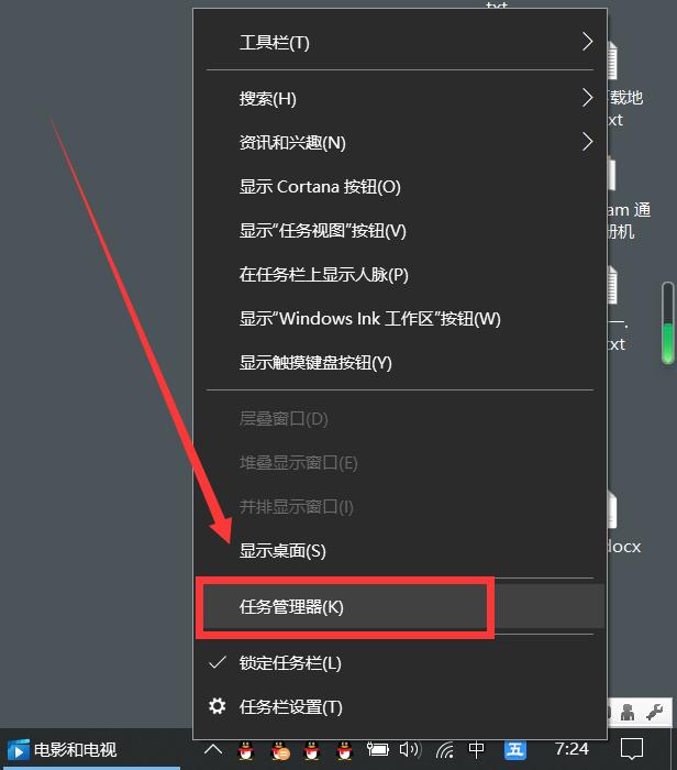 win10怎么修改电脑开机密码,win10笔记本怎么修改开机用户名