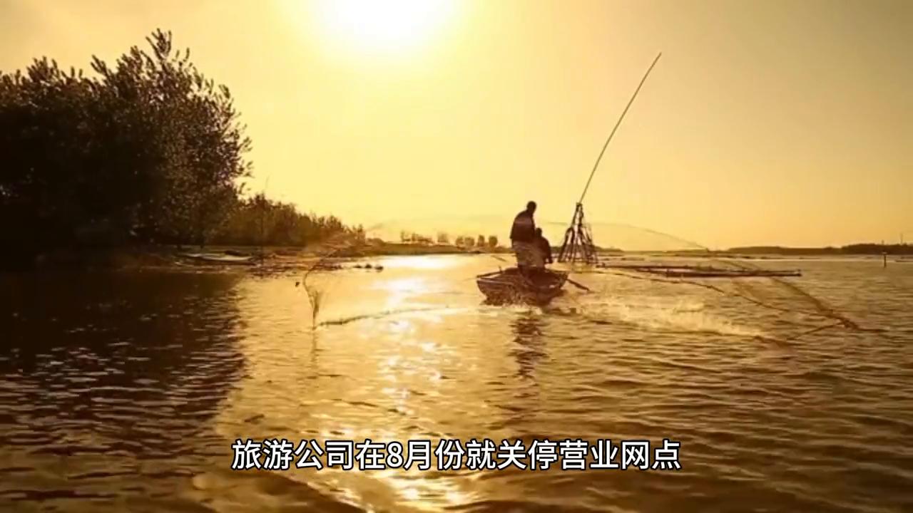 300余名老人被骗超1300万,老人旅游被旅行社骗买东西