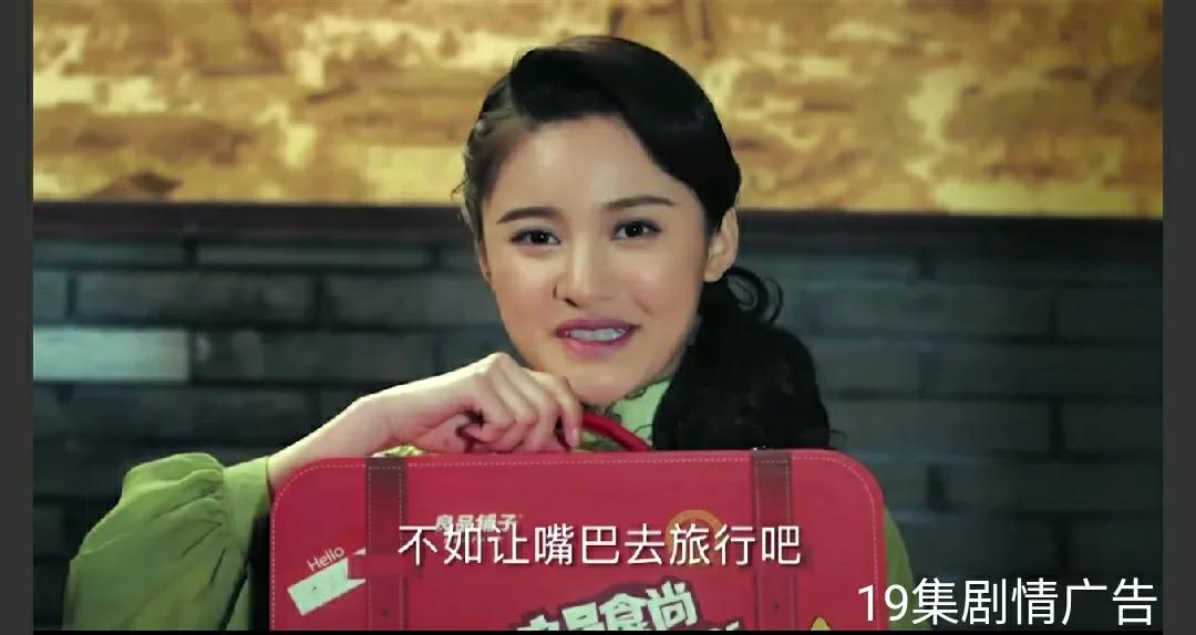 老九门陈伟霆赵丽颖经典语录,老九门中老八怒怼佛爷