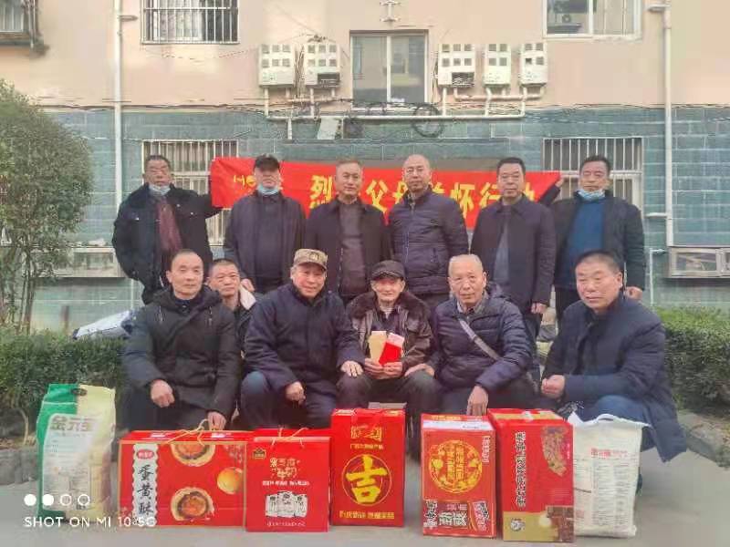 慰问革命老兵不忘时代英雄,不忘初心牢记使命慰问子弟兵