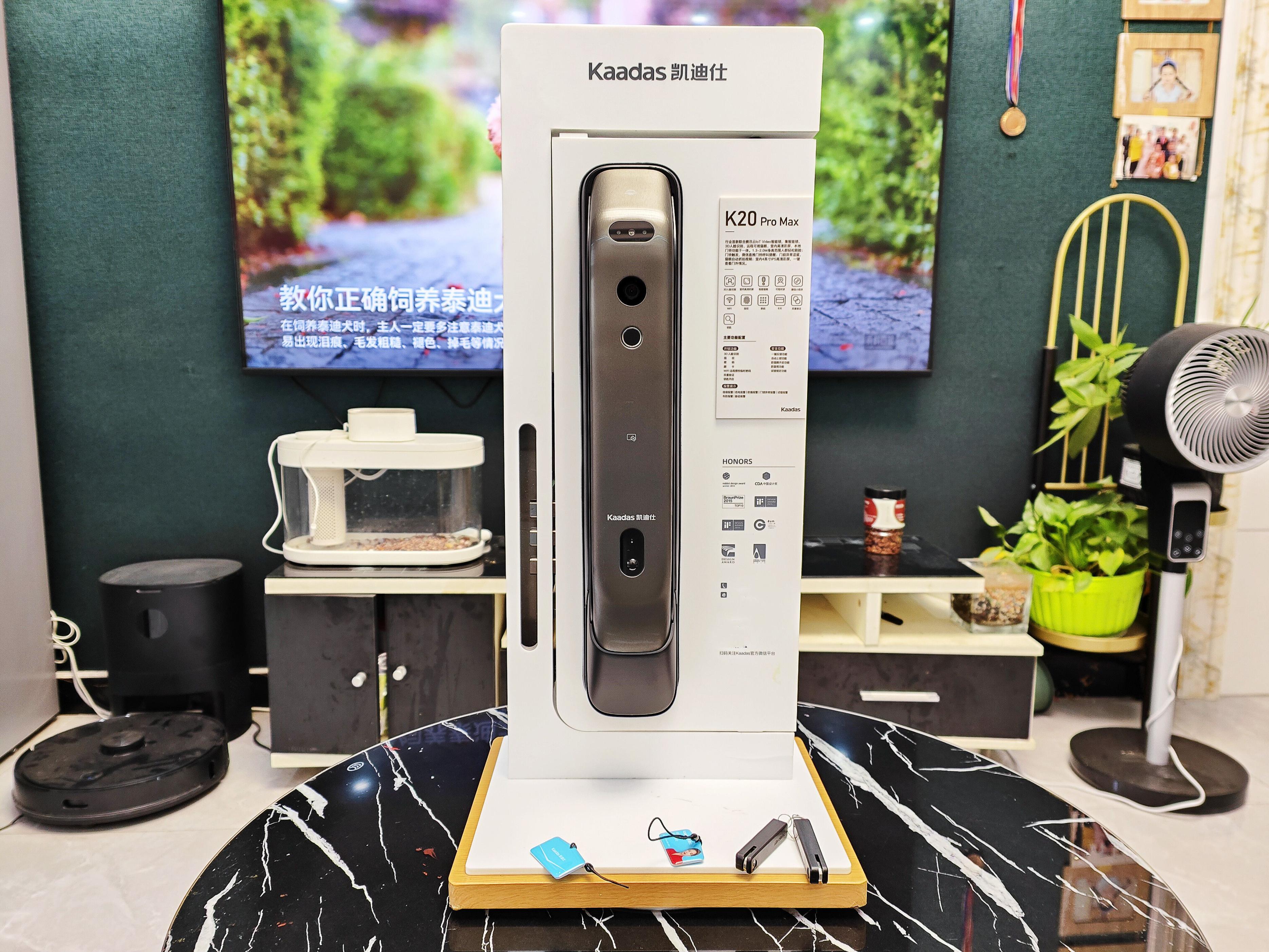 凯迪仕k20maxplus室内开锁,凯迪仕门锁k20远程开门