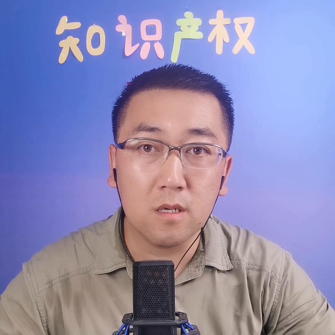 所谓图片侵权如何处理,人身侵权律师普法