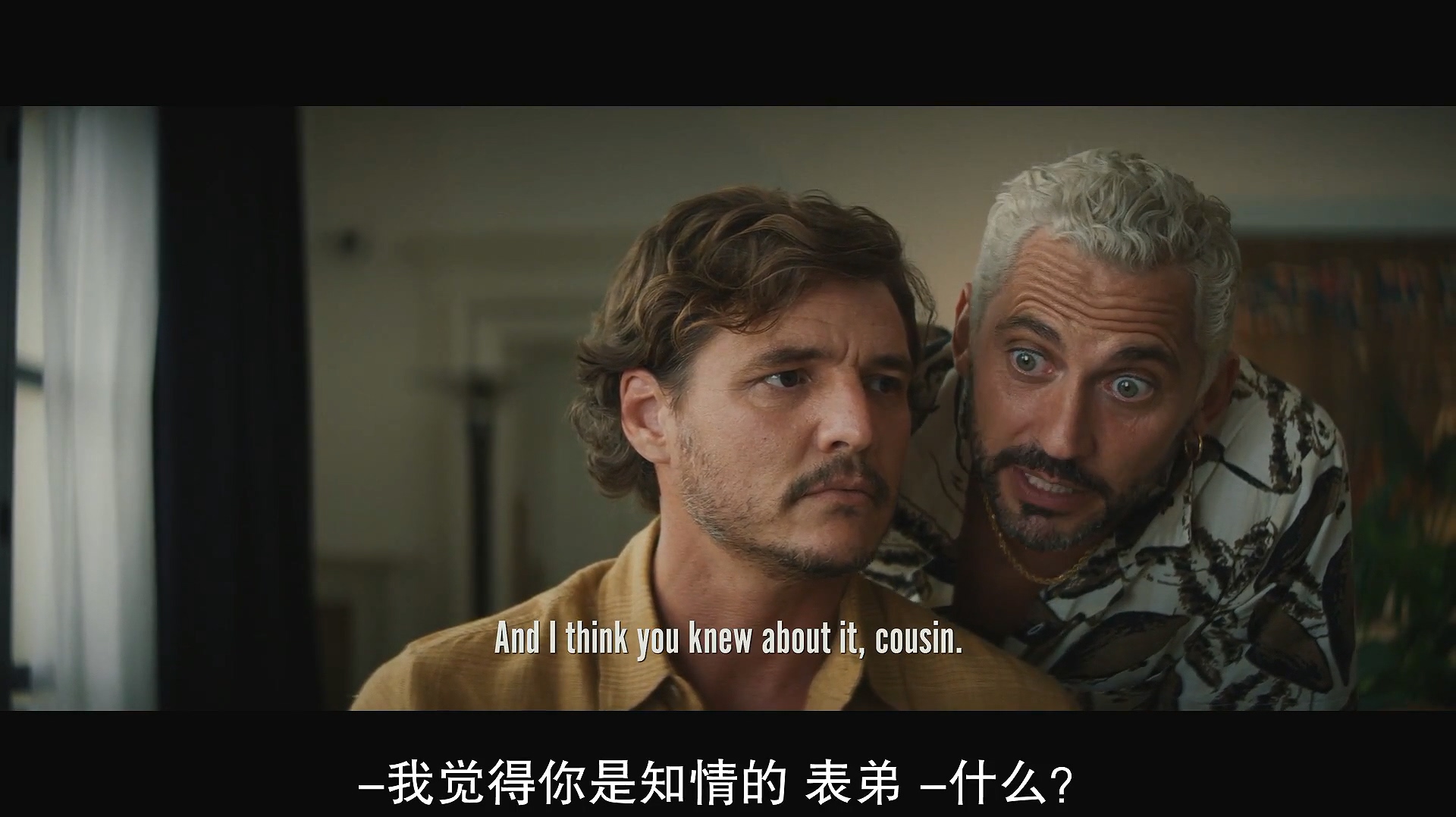 百亿影帝如何被一部烂片打落神坛,严重怀疑一代影帝沦为烂片之王