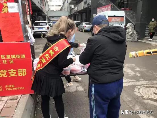 真快乐app和国美关系,真快乐app与国美关系