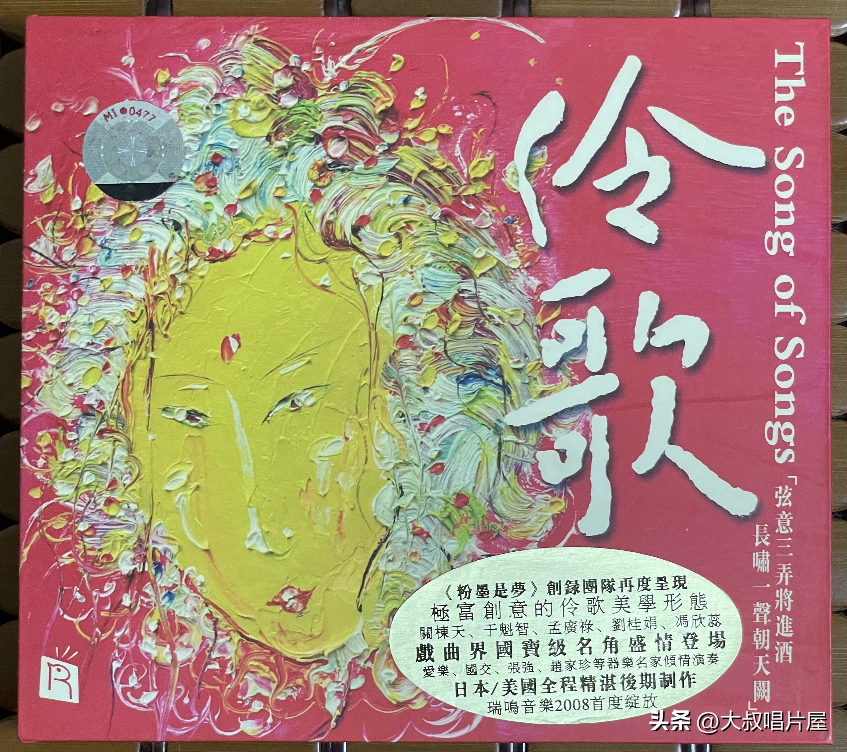 500-1000hifi音响,1000高保真hifi音响推荐