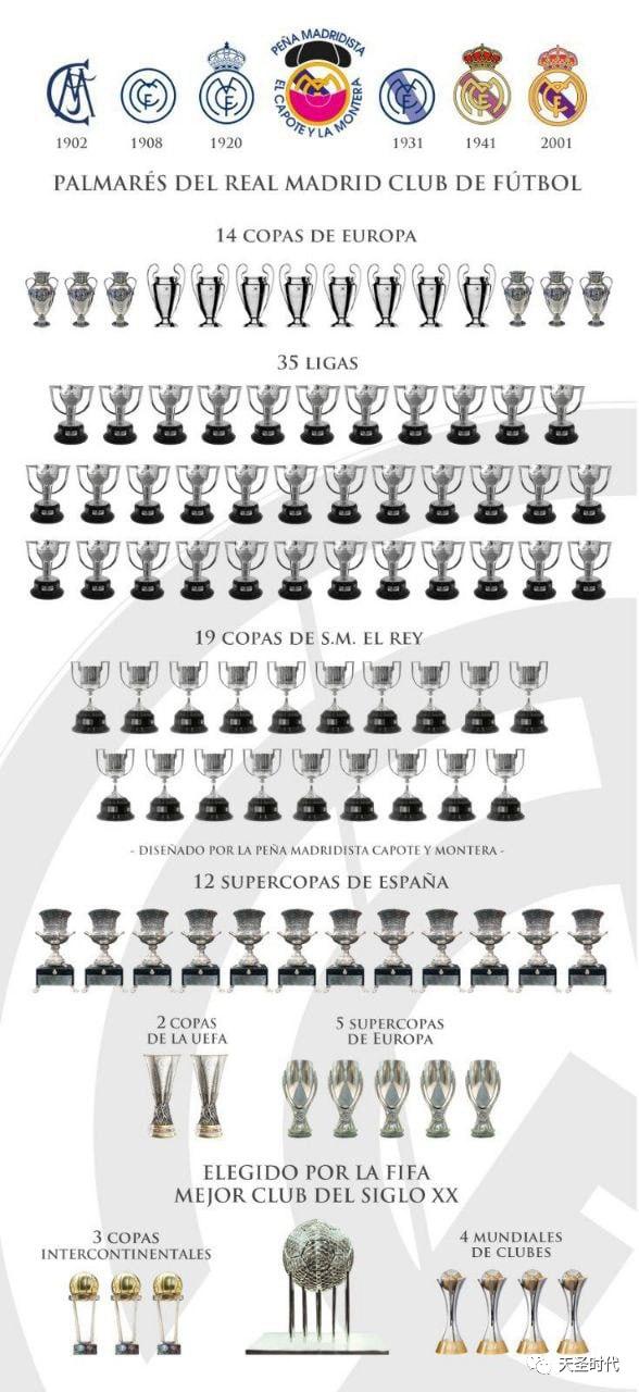 鐨囬┈娴锋姤澹佺焊,娴锋姤缇庡浘