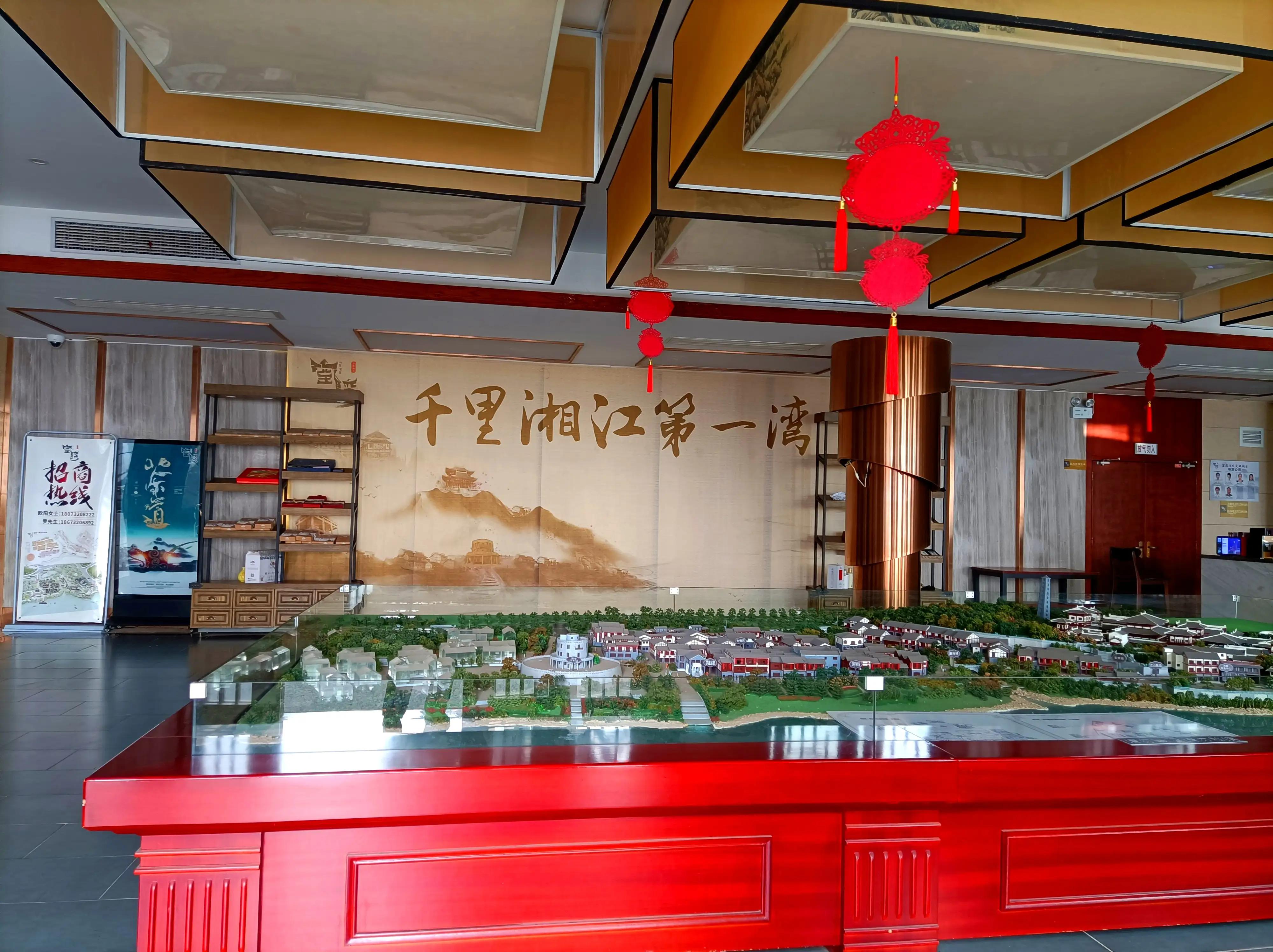 湘潭窑湾古镇民宿,湘潭窑湾景区攻略一日游