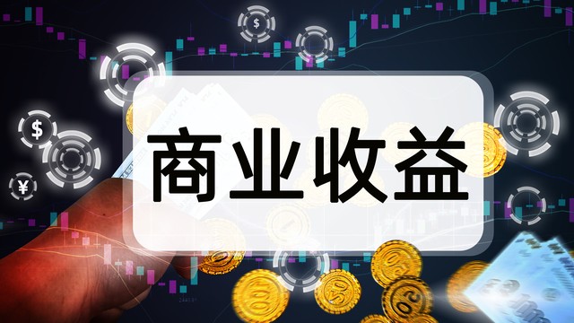 中粮集团2023盈利,中粮集团产业链分析