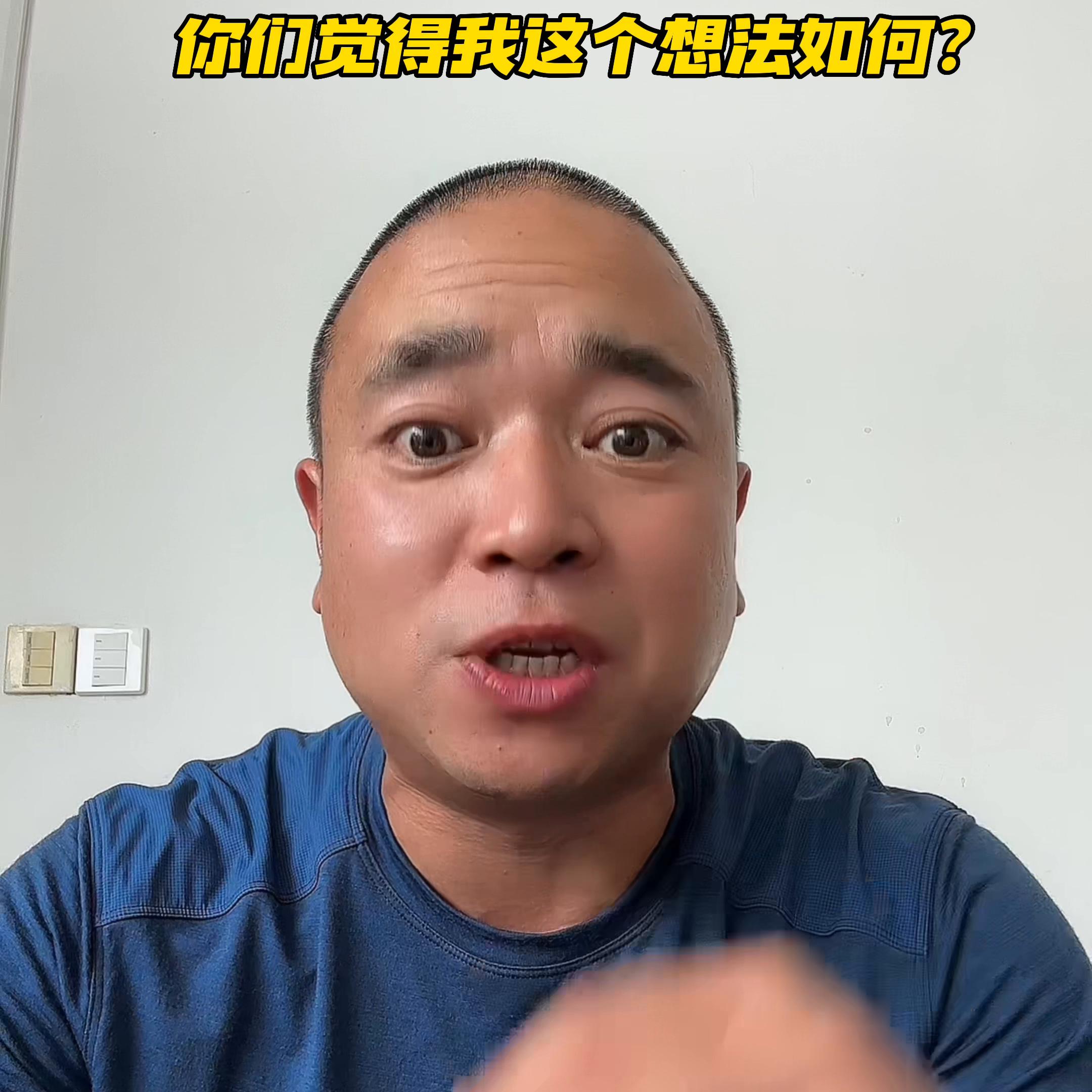 2020想开个洗车店,一个人想开个洗车店