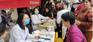 「我为群众办实事」华宁县人民医院中医医院开展“多科联合下乡义诊”活动