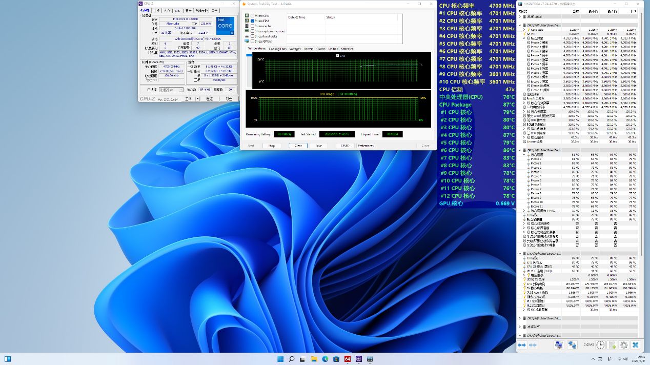 九州风神大霜塔v5和v3的区别,九州风神大霜塔v5能压住14600kf吗
