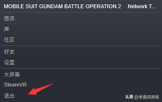 steam出现添加您的账户时出现问题,steam该产品添加到账户出现问题