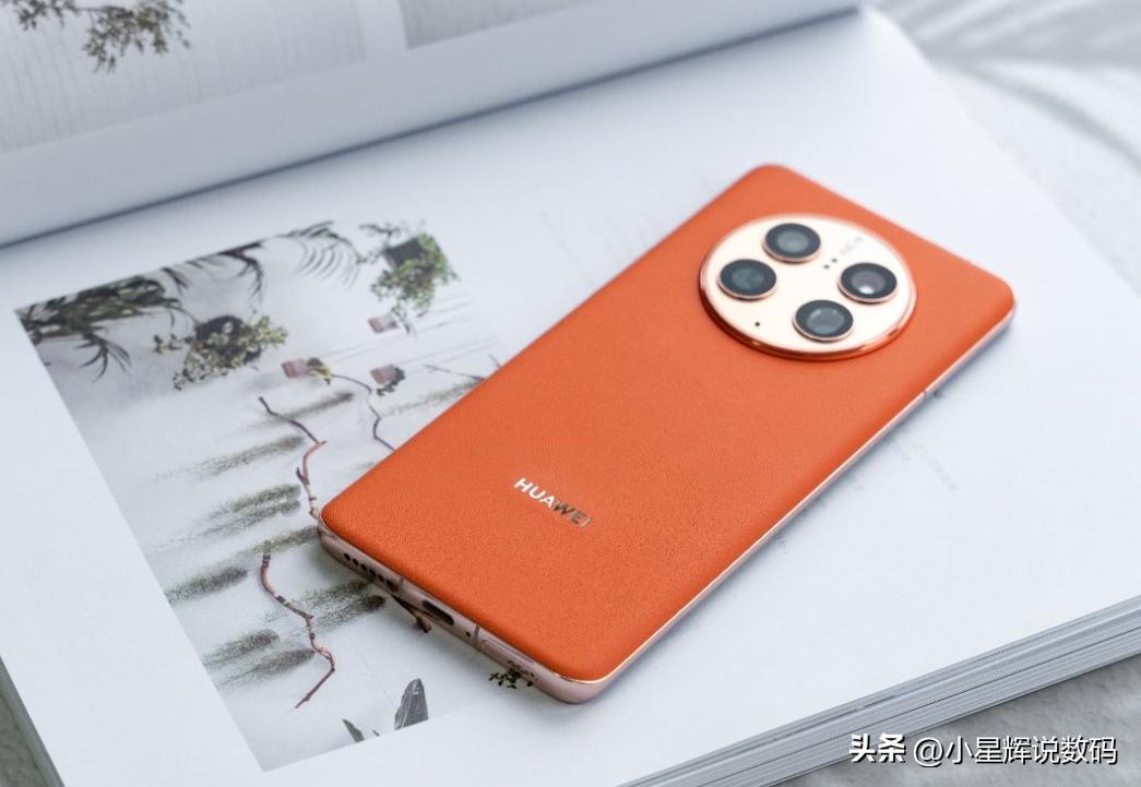 华为Mate50Pro价格创新低，256GB低至5089元，2023年依旧值得买