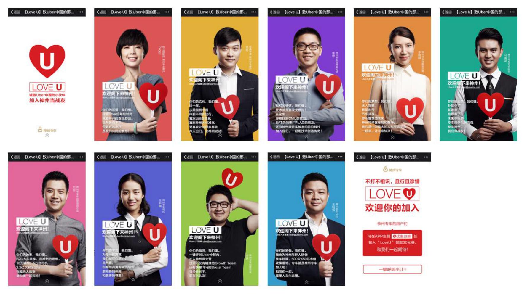 十个方法教你做好品牌策划,小白如何学品牌策划方法和技巧