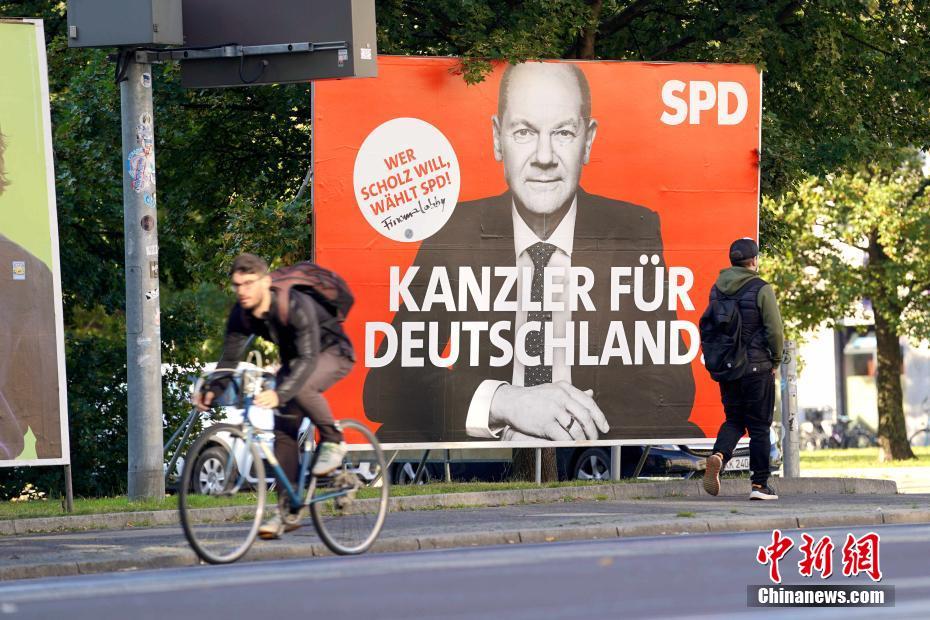 德国舒尔茨内阁成员名单,德国联邦政府内阁就职