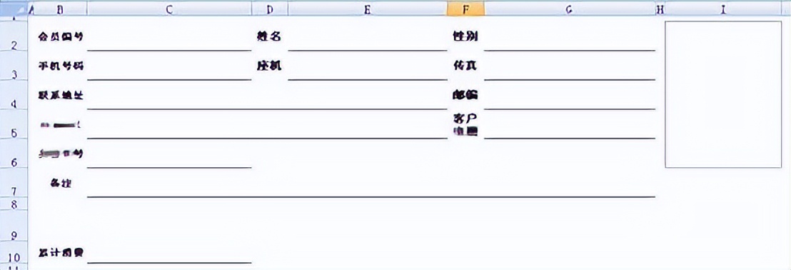 勤哲excel服务器插件加载失败,勤哲excel服务器教程直播