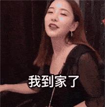 有没有结婚找不到伴娘的尴尬,快结婚了找不到伴娘怎么办啊