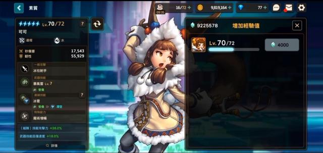 战舰世界手游最新消息,战舰世界手游国服