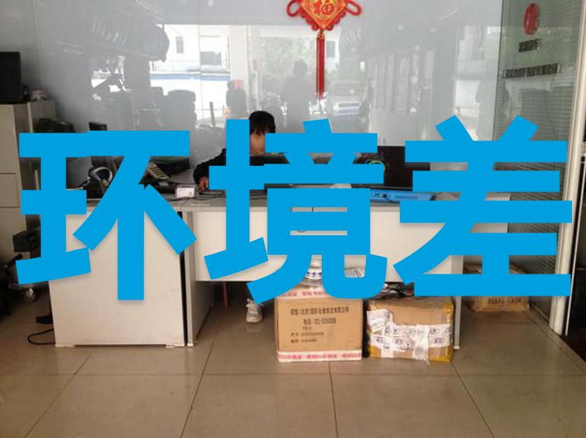 汽服店营业额提升方法,汽服店的盈利结构