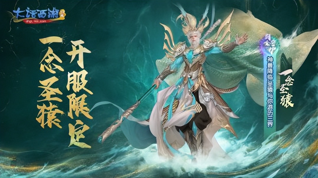 率土之滨网易官方版手游排行榜,率土之滨竭地锋镝征服赛季攻略