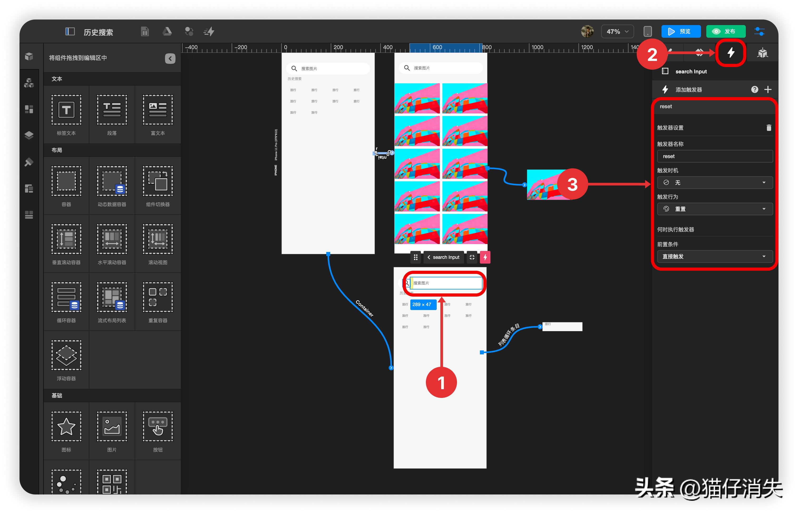 淘宝历史搜索记录怎么显示出来,删除的百度搜索历史记录怎么恢复