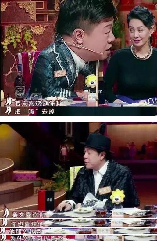 周韵支持姜文拍电影,周韵采访说如何拴住姜文