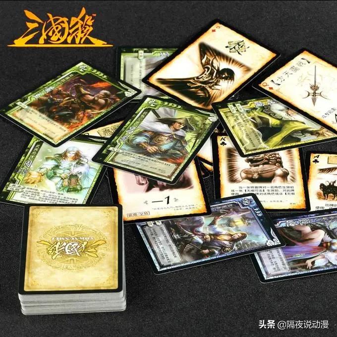 三国杀迅速跌落神坛,三国杀跌落神坛后续