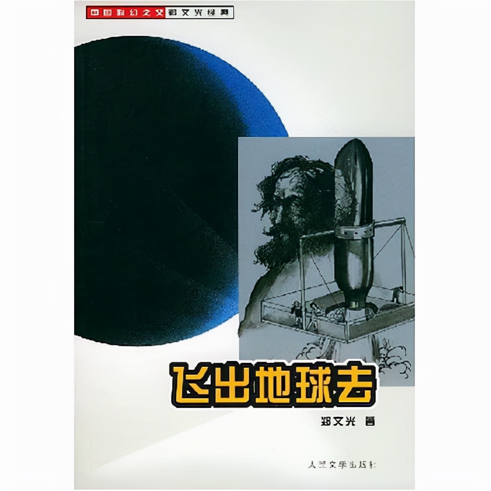 儿童诗歌及作家简介,著名儿童作家诗歌