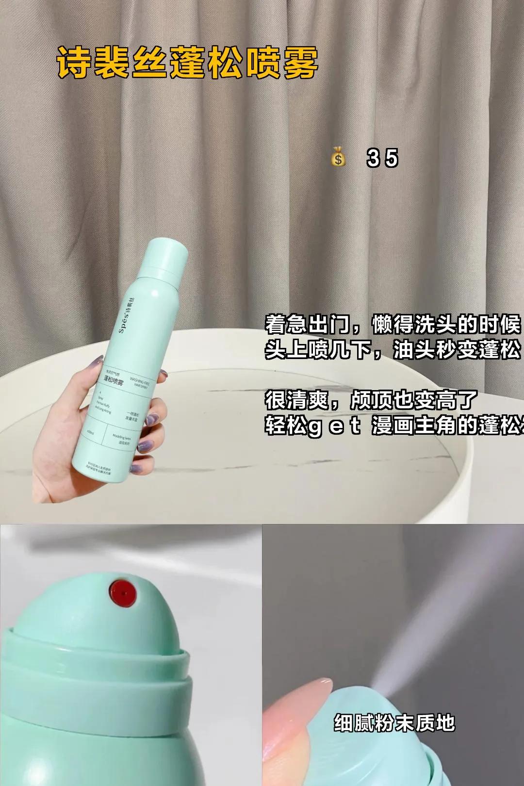 不到10块钱好用到飙泪的国货,值得收藏你不知道的良心国货