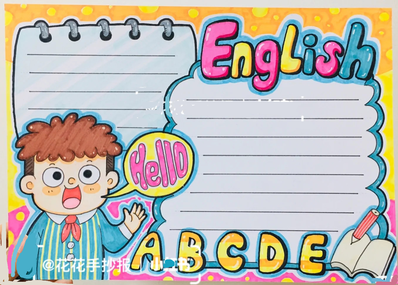 英语手抄报内容介绍朋友,英语节日手抄报