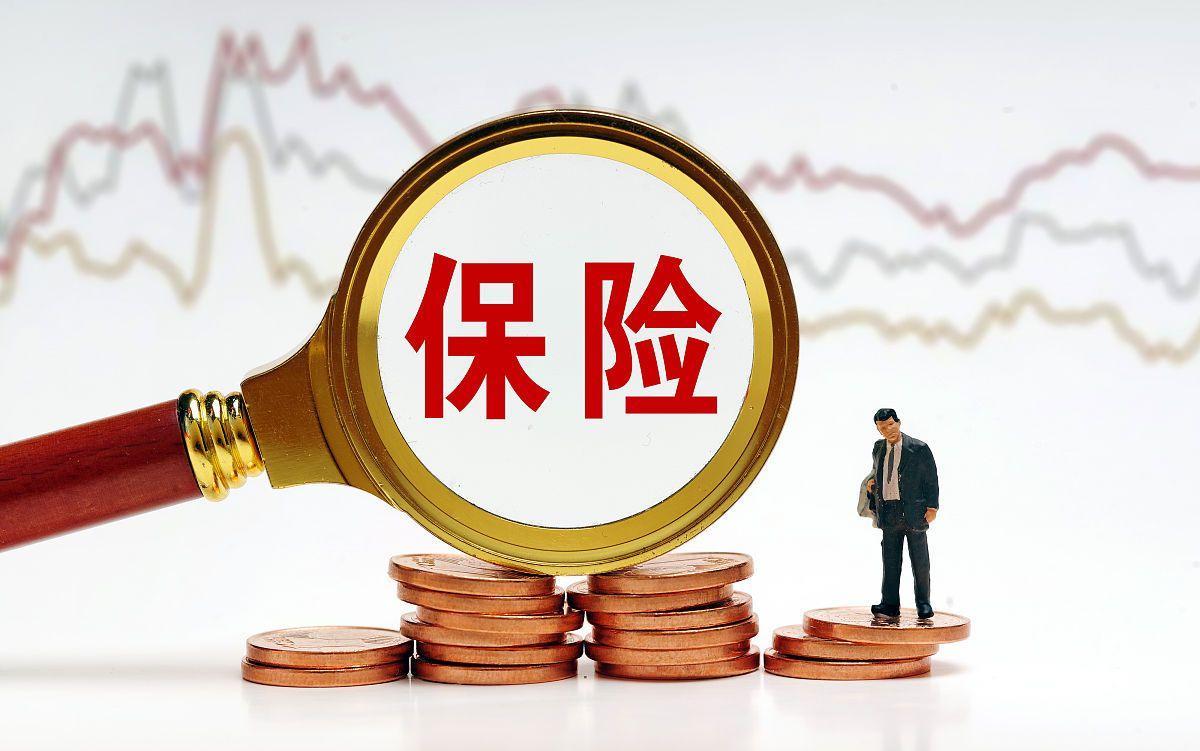 不开车又要买保险,不开车保险不买行吗